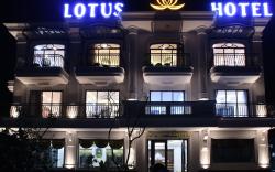 Lotus Hotel 