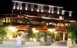 Biafora Resort & Spa