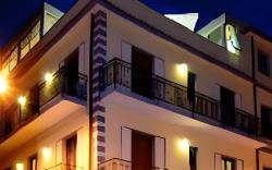 Le Giare B&B