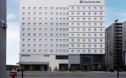 Daiwa Roynet Hotel Sapporo Nakajima Koen