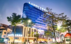 LANOU Hotel Guangdong Dongguan Humen Town Convention and Exhibition Center