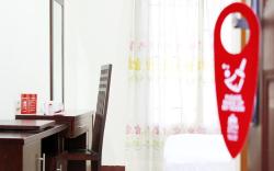 Hotel Putra Sindang Asih