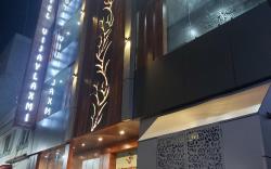 Hotel Vijay Laxmi