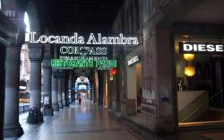 Albergo Locanda Alambra