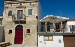 La Casa Del Palombaro
