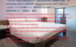 民權旅棧