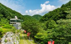 Leesangwon Museum of Art - Museumstay