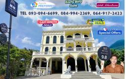 Daddy Dream Hotel & Residence