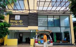 Bella Angkor Hotel
