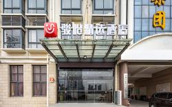 Jun Select Hotel Anhui Hefei Baohe District Gong Street