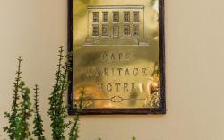 Cape Heritage Hotel