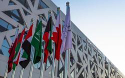 Sarwat Park Hotel Riyadh - Diplomatic Quarter