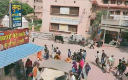 Shubhadra Guest House