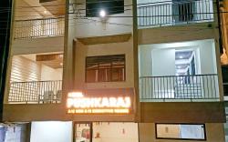 Hotel Pushkaraj