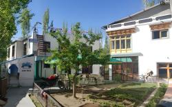 Sky Land Guest House
