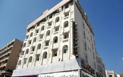 Sun City International Hotel