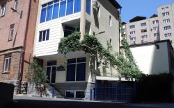 Yellow Fox Hostel