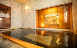 Yudanaka Onsen Shimaya