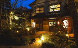 Hotaru no Yado Sendou