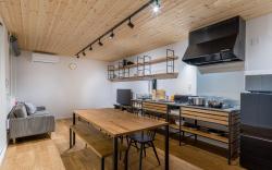 Rakuten STAY HOUSE x WILL STYLE Itoshima