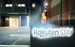 Rakuten STAY Fukuoka Yakuin