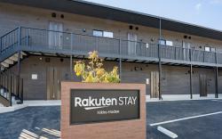 Rakuten STAY Nikko Hoden