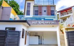 Hewa Resort - Private Hot Spring Resort