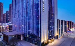 Atour Hotel Ya'an Shidai Paradise Walk