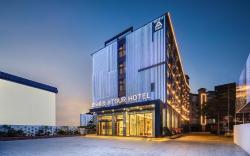 Atour Hotel Haikou East High-speed Railway Station Xueyuan Road