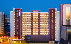 Atour Hotel Jincheng Development Zone Lanhua Road