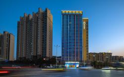 Atour Hotel Nanchang West Station Basketball