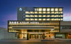 Atour Hotel Beijing Hepingli University of International Business and Economics