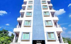 Super Collection O Ubale Nagar