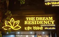 THE DREAM RESIDENCY