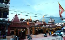 Vedic Dham Ganga