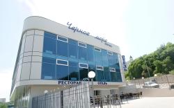 Black Sea Otrada Hotel