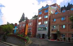 Gau Shan Ching Hotel