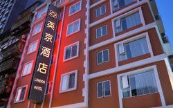 London Hotel