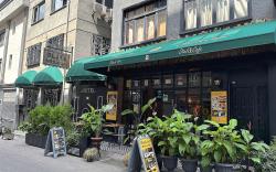 Black Art Hotel