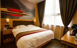 UPLUS Hotel Henan Luoyang Luolong District Longmen High-speed Railway Station Passenger Center