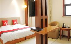 AA Hotel Shanghai Jinzhong