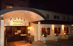 Hotel Pfeffermuhle