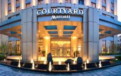 Courtyard Tianjin Hongqiao