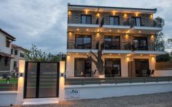 Alios Gaia - Seaside Apartments