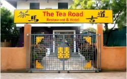 The Tea Road Hotel and Restaurant - Auroville Beach