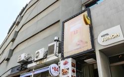 Hotel Junoh (Jongno Hotel Juno)