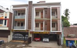 Home Stay Kommiya Inn