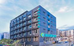 City Comfort Inn Suining High-speed Railway Station Mingyue Bridge