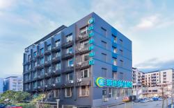 City Comfort Inn Suining High-speed Railway Station Mingyue Bridge