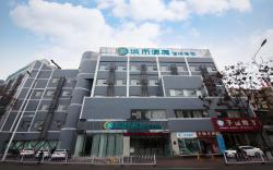 City Comfort Inn Yichang Wanda Plaza Yunhe Park